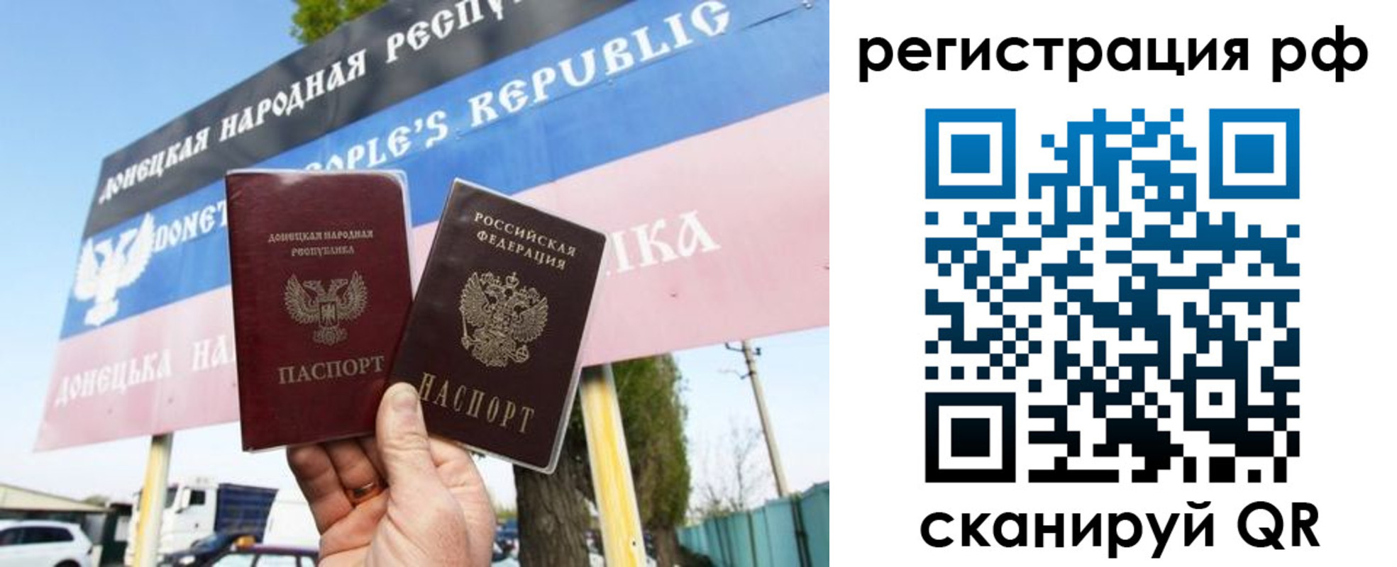 форма 3 в Алатыре